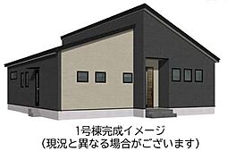 新築戸建 東区戸島7丁目2期