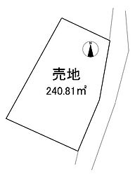 売土地　菊池郡大津町杉水