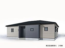新築戸建 東区長嶺東第6