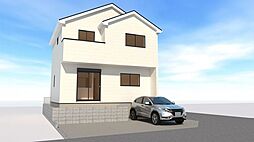 新築戸建 中央区出水6丁目