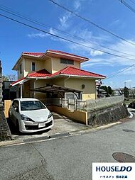 中古戸建　北区植木町大和