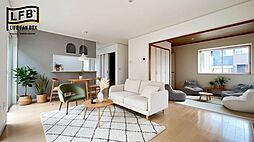 LFB再生住宅-合志市幾久富-