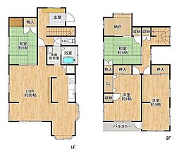 LFB再生住宅-小山5丁目-