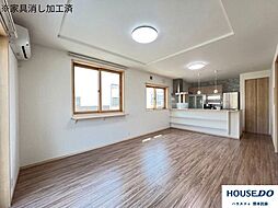 中古戸建　東区八反田2丁目