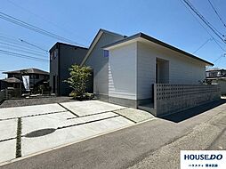 合志市栄　新築一戸建