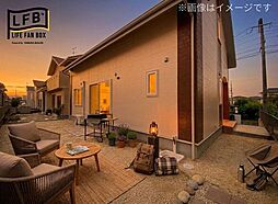 LFB再生住宅-菊陽町光の森4丁目-