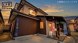 LFB再生住宅-野口1丁目-
