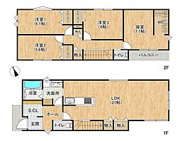 新築戸建　合志市須屋第一　2号棟