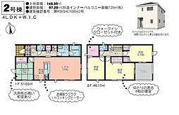 新築戸建　合志市須屋第15　2号棟