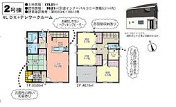 新築戸建　熊本市東区桜木第4　2号棟