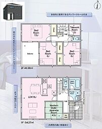 新築戸建　熊本市東区神園第1　2号棟