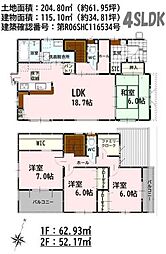 新築戸建　合志市豊岡10期　14号棟