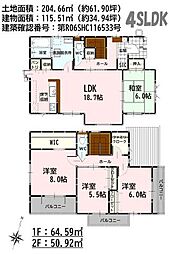 新築戸建　合志市豊岡10期　13号棟