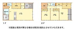太田3丁目分譲住宅A棟