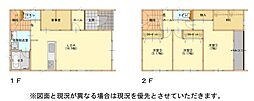 太田3丁目分譲住宅C棟