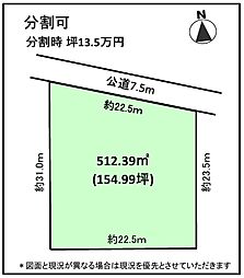 横田4070