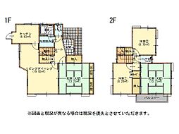 長浦駅前6丁目中古