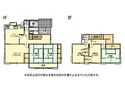 大久保4丁目中古
