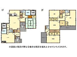能満中古
