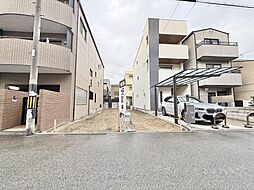 阿倍野区播磨町1丁目　建築条件なし土地（約３４坪）