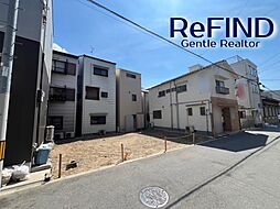 阿倍野区阪南町１丁目建築条件付土地 Ｂ号地