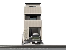 今福南2丁目新築戸建