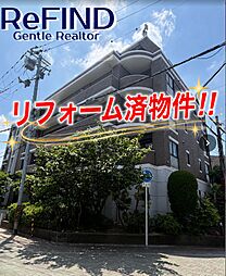 東急ドエル・アルス阿倍野丸山通