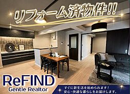 メロディーハイム桃ヶ池