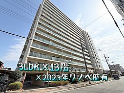 ファミール緑橋
