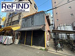 此花区四貫島1丁目古家付き店舗兼新築用地