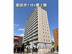 プレミスト関目高殿駅前