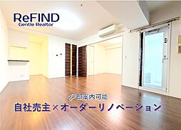 エステムプラザ梅田