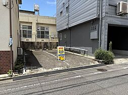 呉市東中央３丁目の土地