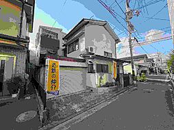 広島市中区吉島東2丁目の土地