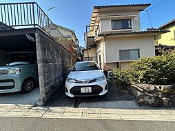 広島市東区福田３丁目