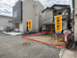 広島市南区出汐３丁目