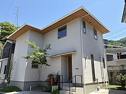 広島市安芸区中野東６丁目