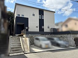 呉市焼山政畝２丁目