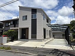 呉市神山３丁目