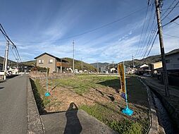 広島市安芸区瀬野３丁目の土地