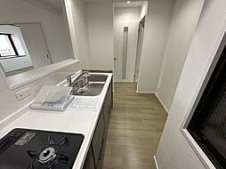 ダイアパレス海田