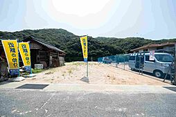 広島市安芸区中野７丁目の土地