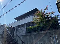 安芸郡府中町城ケ丘の一戸建て