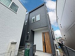 呉市広古新開９丁目