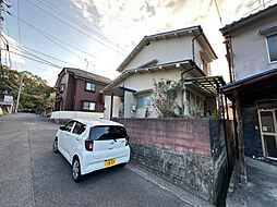 広島市安芸区矢野東７丁目