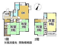 安芸郡熊野町城之堀２丁目