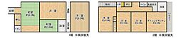 呉市伏原1丁目の一戸建て