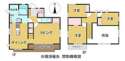 玖珂郡和木町瀬田４丁目