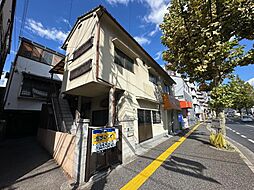 広島市東区曙５丁目