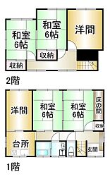 広島市東区牛田東２丁目